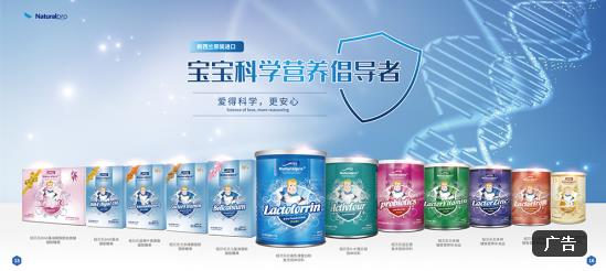 ��ʮ���ꌣ�}���~ؐ���ԝ���֮�Ĵ�ĥ�aƷ  10��Գ֡����ġ�����