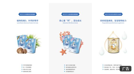 ��ʮ���ꌣ�}���~ؐ���ԝ���֮�Ĵ�ĥ�aƷ  10��Գ֡����ġ�����