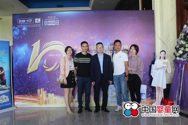 ���ް�ؐϲ�Wҫ����������˼ʮ����c��