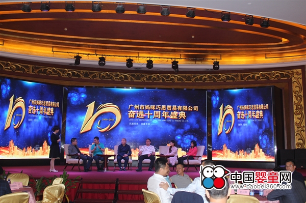 ���ް�ؐϲ�Wҫ����������˼ʮ����c��