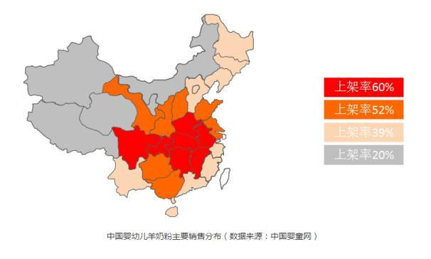 ���̷۽���Ⱥ����¹ ����С��I���Ó�f����