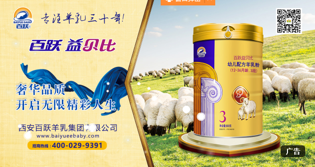 ��a(ch��n)ֵ���_(d��)60�|Ԫ���W���������m�Q���ġ��|(zh��)����(ji��ng)����ʮ����S��ؐ�� �_(k��i)�����AƷ�|(zh��)