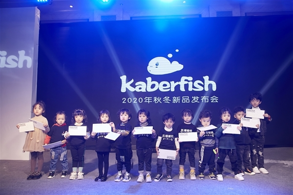 ͯ�b��׃�� �r(sh��)�����ن�ح��ؐ�~2020ͯ�b��Ʒ�l(f��)����������ӆ؛��������_