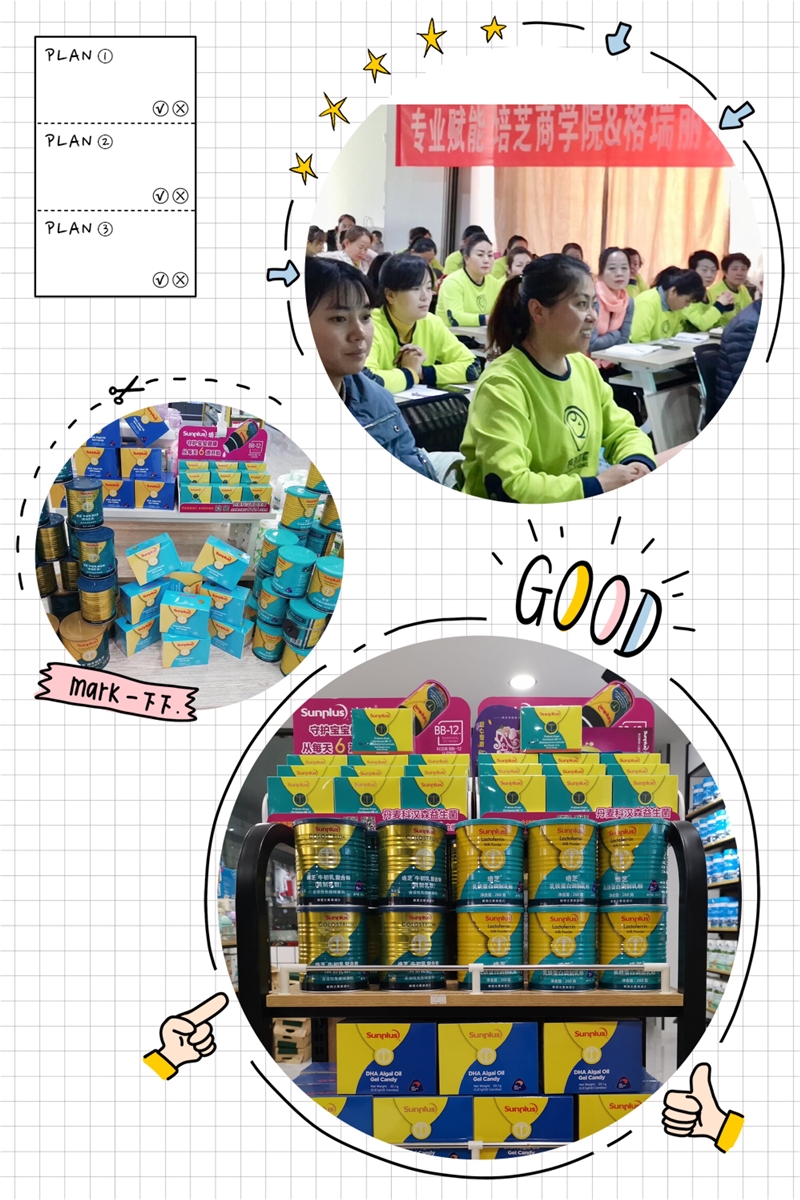 ��֥���������Ј� �m�ݸ�������������Ӗ���ӕ��A�M�ɹ���