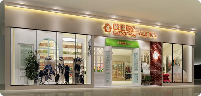 ��֥���������Ј� �m�ݸ�������������Ӗ���ӕ��A�M�ɹ���