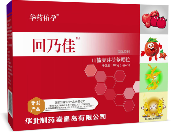 �P���鷿����~�Aˎ���л��˼ѣ�ˎʳͬԴ�䷽�����������g��Ʒ�|�^Ӳֵ����ه��