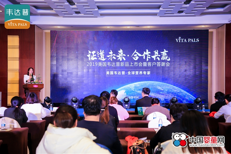 �C��δ�� �������Aح2019�f�_����Ʒ���Е��߿͑����x��