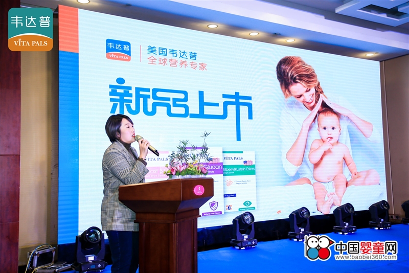 �C��δ�� �������Aح2019�f�_����Ʒ���Е��߿͑����x��