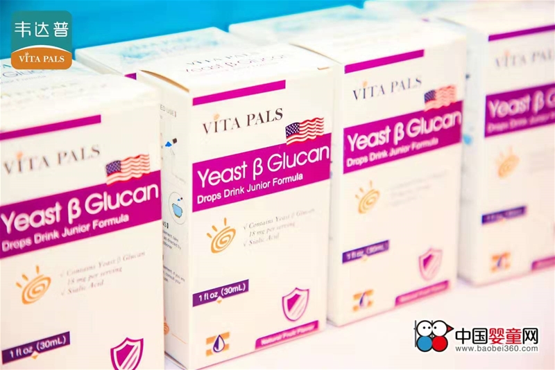 �C��δ�� �������Aح2019�f�_����Ʒ���Е��߿͑����x���ɹ��e��