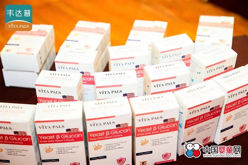 �C��δ�� �������Aح2019�f�_����Ʒ���Е��߿͑����x���ɹ��e��