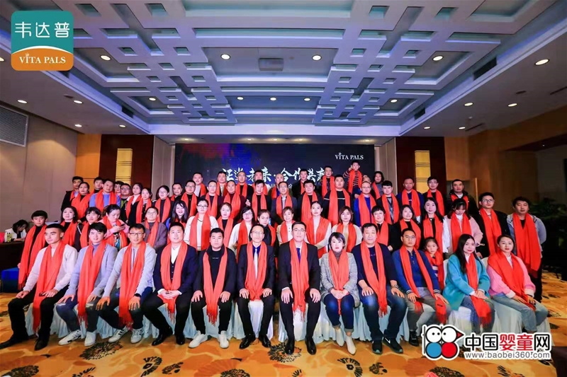 �C��δ�� �������Aح2019�f�_����Ʒ���Е��߿͑����x��