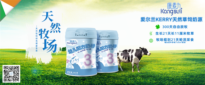 �������� �������̷ێ���ҕ�X�c�I�B�p�ؐ����w�