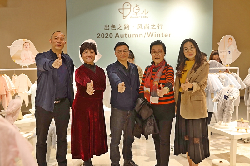 ��ɫ֮·���L��֮�� ׿��2020���ﶬ��Ʒ�l����ӆ؛���A�M�ɹ�