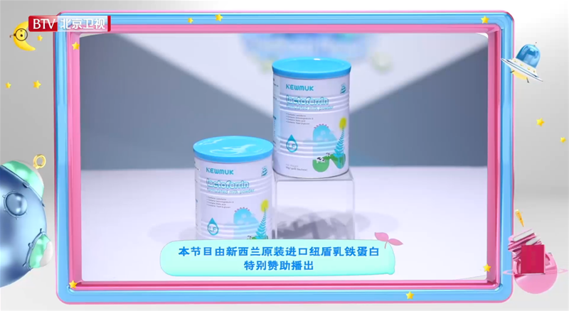 ������NEWMUK�~�����F���׏��ݵ�ꑱ����lҕ��������ô���� �_��Ʒ���¼oԪ��