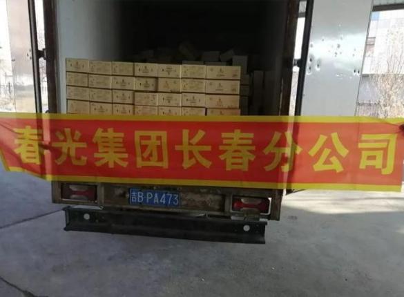 ���������ߡ���������I���ִ�����I���F��һ���ˆT��ٛţ��