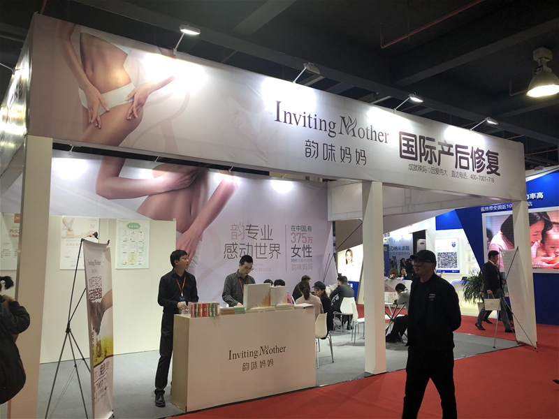 �ζ��������2019�н��루HMCC�������ӽ����a�I�߷�Փ�������������ИI2019�＾�����Ŀ�������