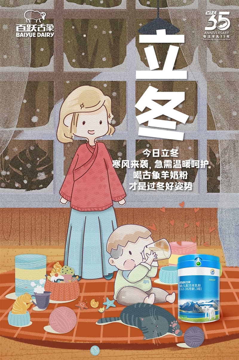 ����| �ȹ������̣����i�^�����˄�(sh��)