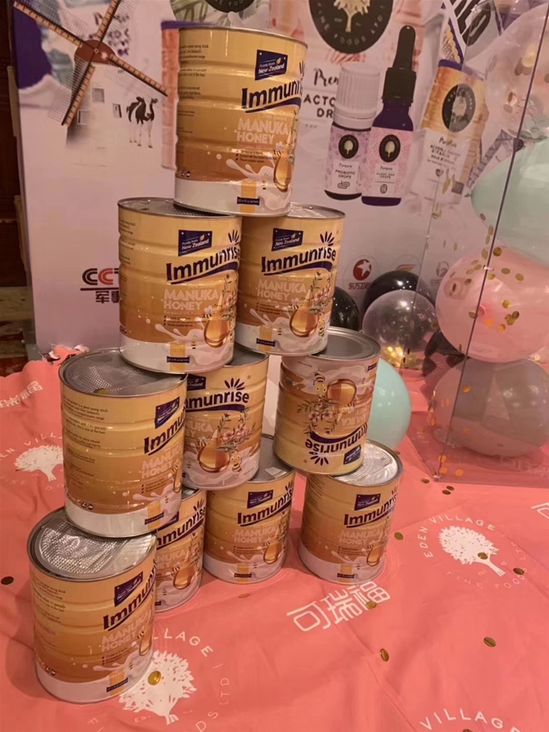 �������� ����ǰ�� 2019�����m������&������Ʒ�l(f��)�����ڌ������_