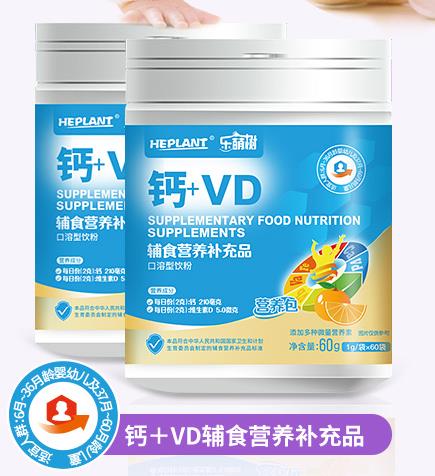 �\(ch��ng)�L(zh��ng)��(y��u)���oʳ�I(y��ng)�B(y��ng)��