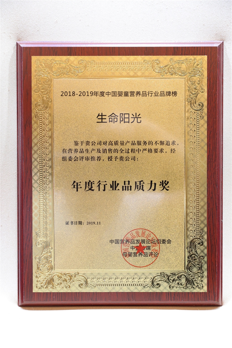 �����m����ꖹ�@�ڶ����Ї��I�B(y��ng)Ʒ�l(f��)չՓ��������ИI(y��)Ʒ�|(zh��)������