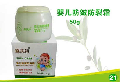 �����؋냺�������˪�Ⱥ�ʳƷ��������   ȫ����o�������ۼ��w����