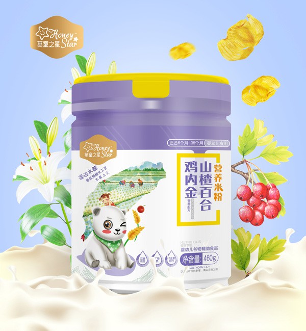 Ӣ֮ͯ��ˎʳͬԴ�I�B�׷�   ��ȫ�������I�B����ȫ��