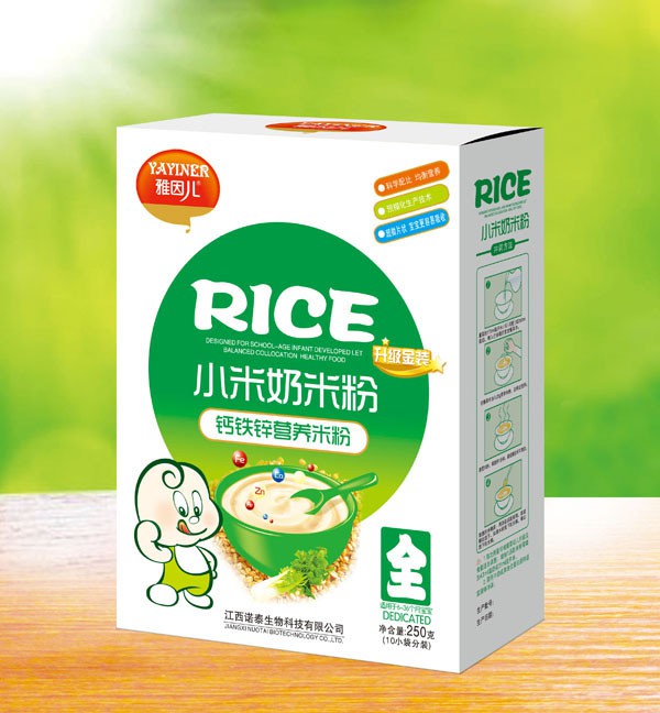 ���򃺺��b�׷�2020��������M(j��n)���С���