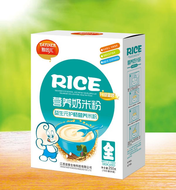 ���򃺺��b�׷�2020��������M(j��n)���С���