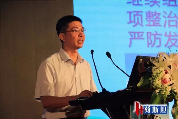 ���M���򼽅f(xi��)ͬ�l(f��)չ �ӿ����d�Ї��̘I(y��)