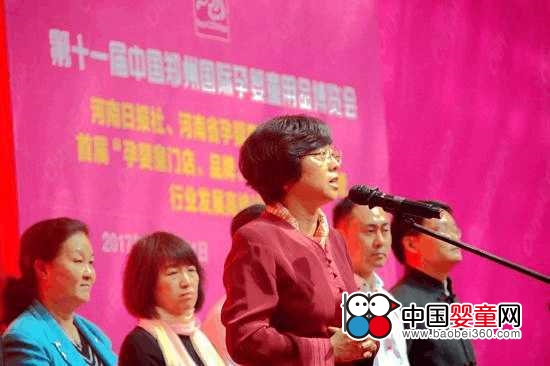 �Ї�(gu��)��ߺ͋�ͯ��Ʒ�f(xi��)��(hu��)��(hu��)�L(zh��ng)��÷����ͯ��ȫ���ε����󌢳ʬF(xi��n)����ʽ�ı��l(f��)