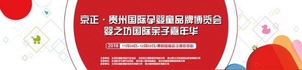 �����ٶȓ]�����ϣ����ĸ���{���Ј�