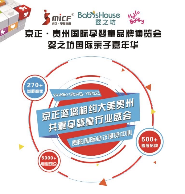 �����ٶȓ]�����ϣ����ĸ���{���Ј�