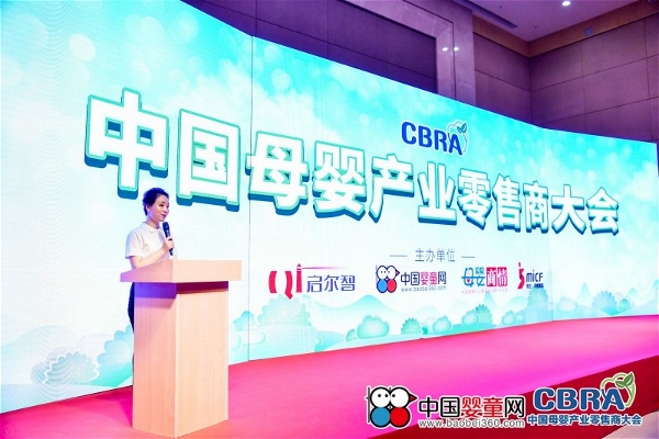 �Ї�ĸ��a(ch��n)�I(y��)�����̴��(hu��) �����~��ɹ���(j��ng)�I֮·