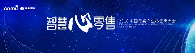 �Ї�ĸ��a(ch��n)�I(y��)�����̴��(hu��) �����~��ɹ���(j��ng)�I֮·