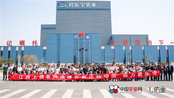 �{�����̌WԺ���������M������