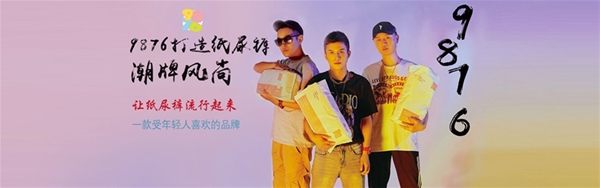 95��A���ڡ����������ӡ�������ѝ�������挦ʲô�ӵ����M�ߣ�