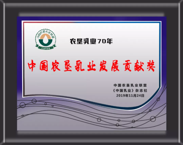 ������I�M�A���x��2019������I���ܡ��岿����