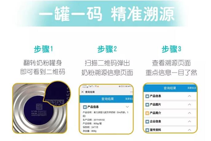 ���ʡ������Ј��l�Aһ���W�R����Դ��I���F���^�{��