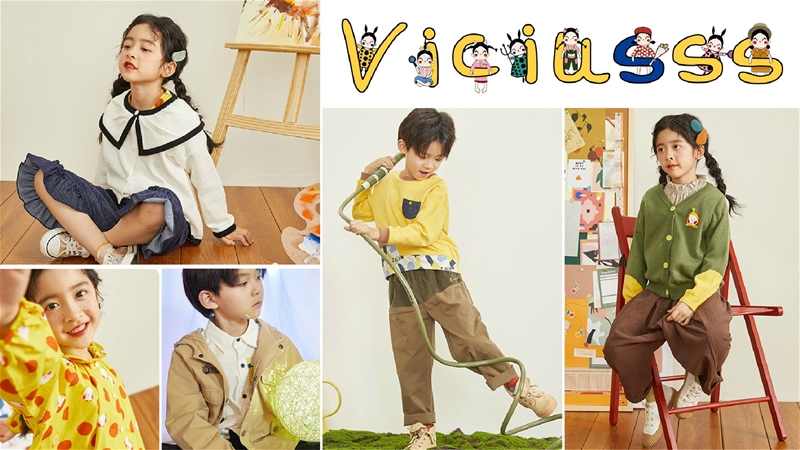 ͑׃ 현ݶ���ح��ؐ�~�ؑc����С��2020���ﶬ��Ʒ�l(f��)������ӆ؛���c����s