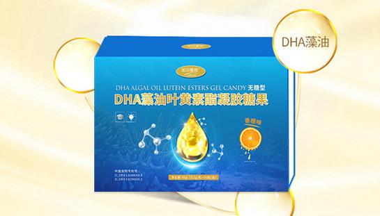 ��ؐ����DHA�����~�S�������z�ǹ��ڸк�,���ζ,�o��ζ