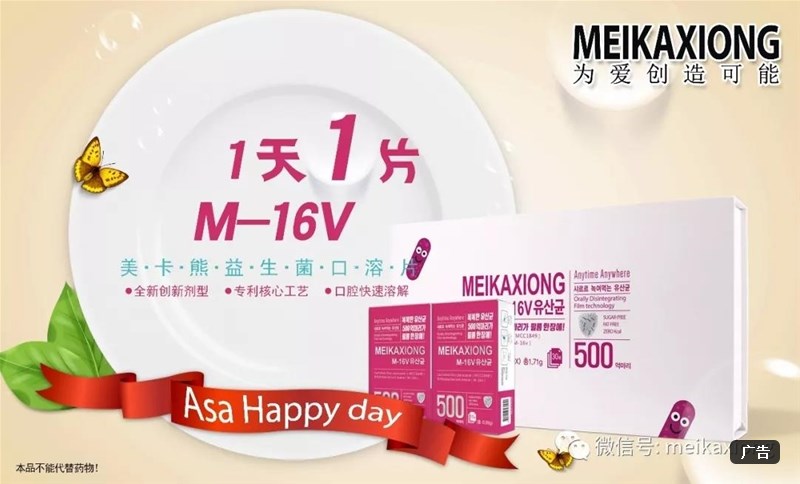 ������ ��(l��i)���n��(gu��)�ġ�Ĥ�������������Ի��500�|���o(h��)����