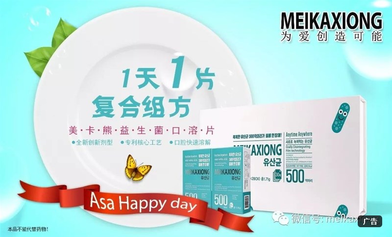 ������ ��(l��i)���n��(gu��)�ġ�Ĥ�������������Ի��500�|���o(h��)����