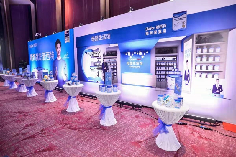 ������ʩ�����ؔ��̑��� ���I�������Ĵ����I�B���O