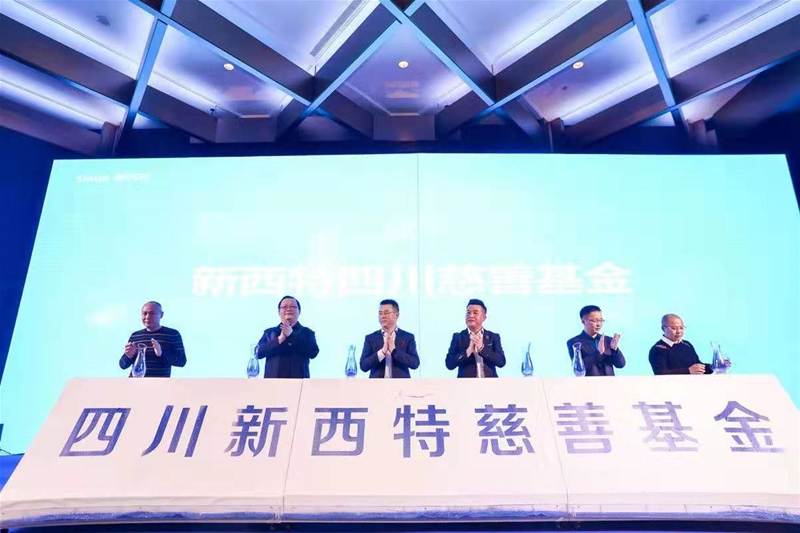 ������ʩ�����ؔ��̑��� ���I�������Ĵ����I�B���O