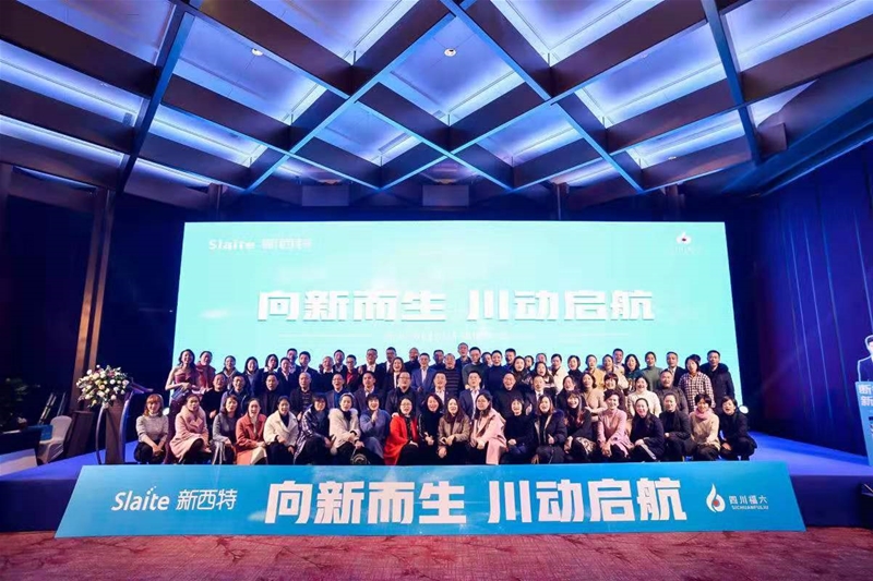 ������ʩ�����ؔ��̑��� ���I�������Ĵ����I�B���O