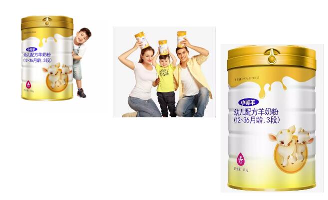 2019�Ї���ͯ�a�Iԭ�c��¡�ؽҕ� ȺӢ�C�͹��Rʢ��