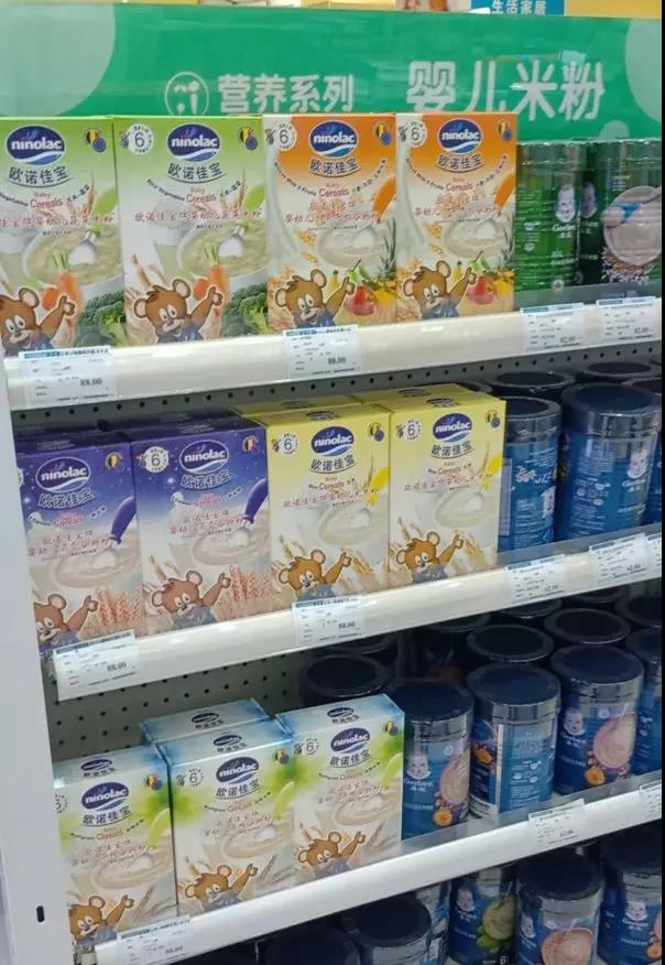 �W�Z�ь����׃��׷�ȫ���ϼܐۋ������ޕr���N����M����