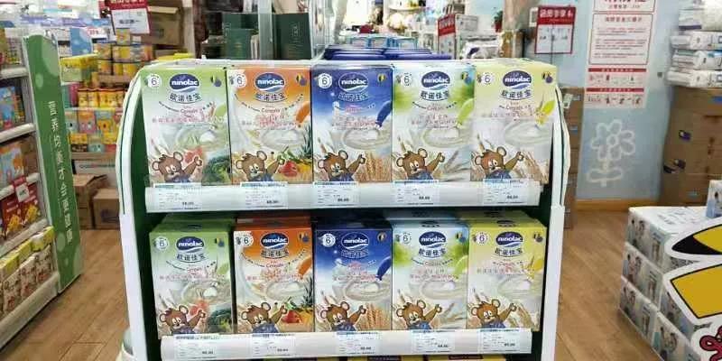 �W�Z�ь����׃��׷�ȫ���ϼܐۋ������ޕr���N����M����