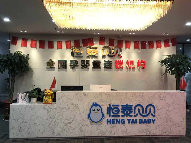 ��̩ؐؐ���L��ӈA�M�Y��