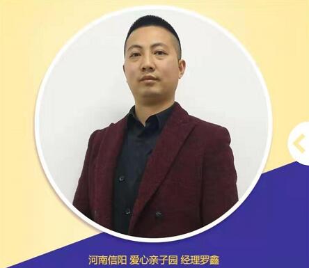 ��(qi��ng)���c�N�۽K�˺������A С�����hâ��¶